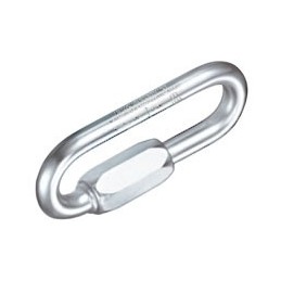 Maillon rapide GO de 8 mm de Petzl pas cher chez 9c+