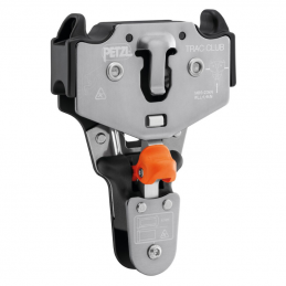 Poulie Trac Club Petzl, Poulie Trac Club Petzl, PETZL, Croque Montagne, Poulie Trac Club Petzl, PETZL, Croque Montagne
