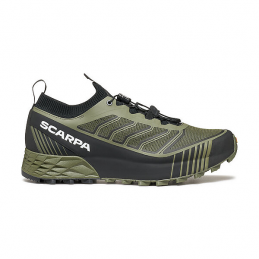 Chaussures de trail Ribelle Run 2 Scarpa, Chaussures de trail Ribelle Run 2 Scarpa, SCARPA, Croque Montagne