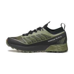 Chaussures de trail Ribelle Run 2 Scarpa, Chaussures de trail Ribelle Run 2 Scarpa, SCARPA, Croque Montagne