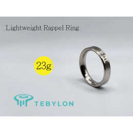 Anneau de rappel léger HALF Tebylon, Anneau de rappel léger HALF Tebylon, TEBYLON, Croque Montagne Anneau de rappel léger HALF Tebylon, Anneau de rappel léger HALF Tebylon, TEBYLON, Croque Montagne