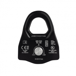 , Poulie Prusik Minder S1 Petzl, PETZL, Croque Montagne, Poulie Prusik Minder S1 Petzl, PETZL, Croque Montagne