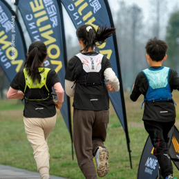 , Gilet hydratation trail running enfant Aonijie, AONIJIE, Croque Montagne