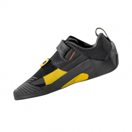 , Chaussons escalade Hyper EZ La Sportiva, LA SPORTIVA, Croque Montagne